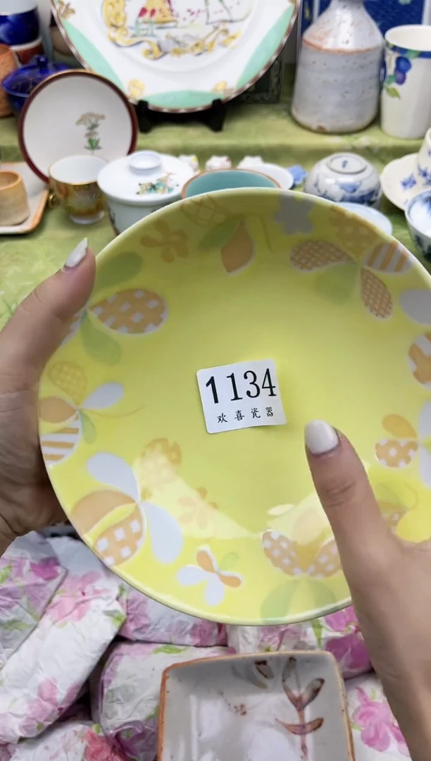 瓷片H****H        1134