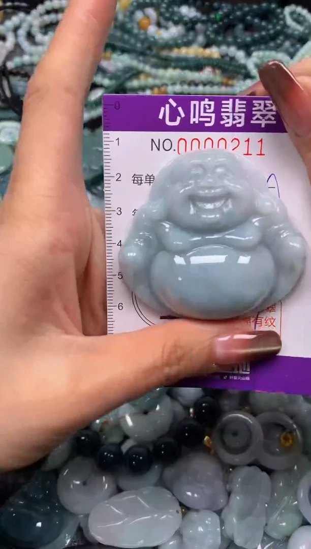 颈饰未镶嵌翡翠闪购00211