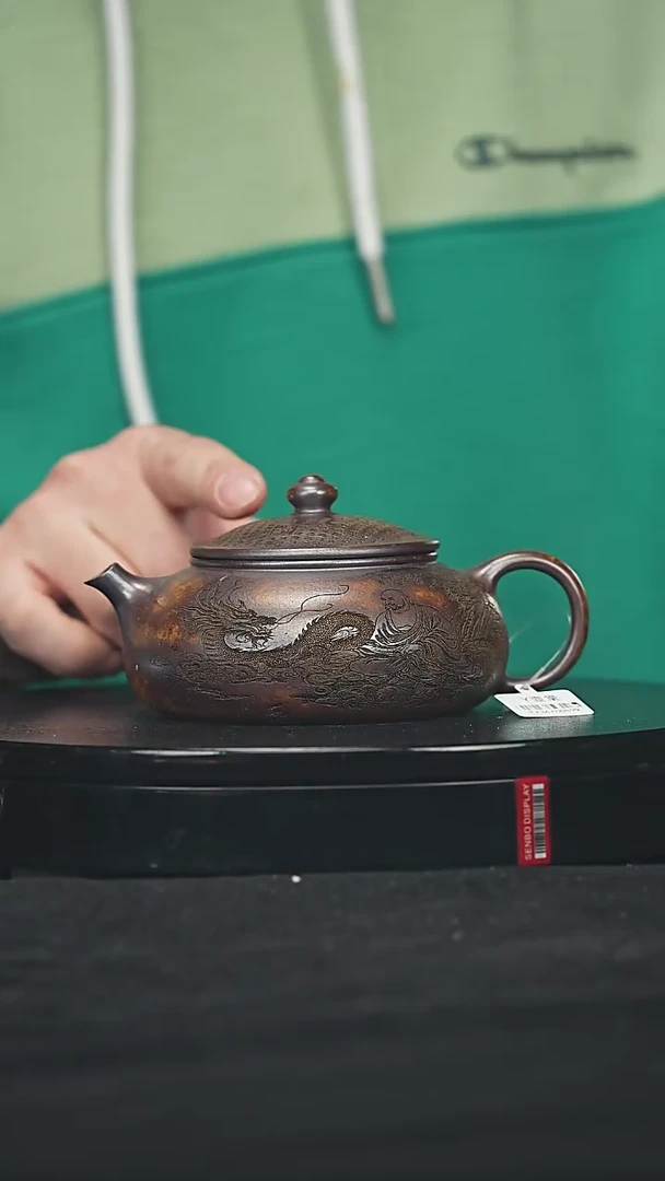 【闪购商品】宜兴原矿高端紫砂