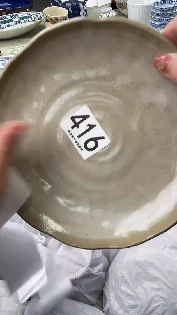 用****6416