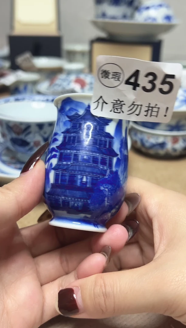 微瑕435，介意勿拍