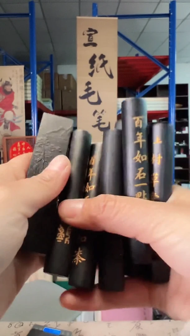 向老师灯盏油烟一根