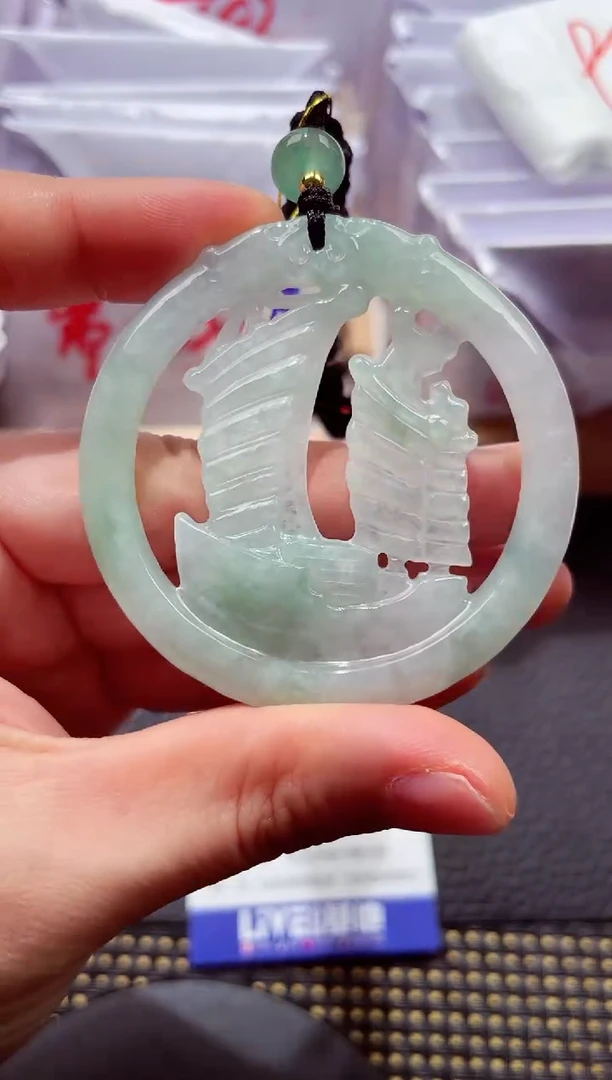 未镶嵌挂件翡翠0000111