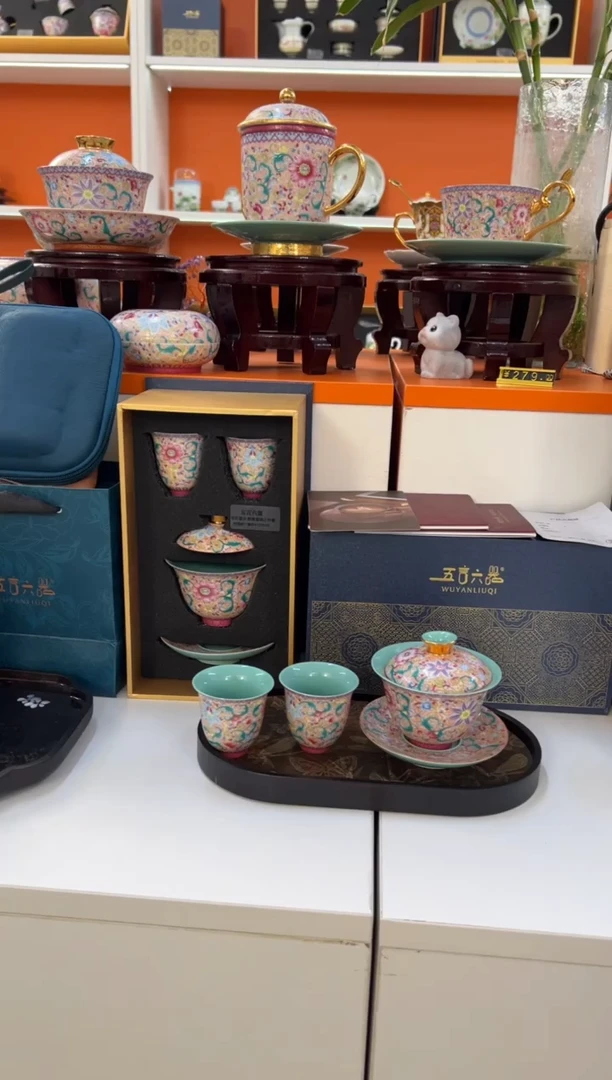 瓷片小乔闪电购链接