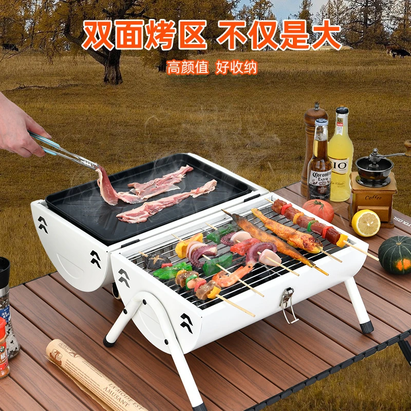 户外烧烤炉双面简易家用烧烤架露营野餐小烤炉便携式木手柄高颜值