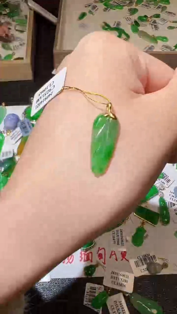 【闪购商品】翡翠挂件18K金镶嵌我