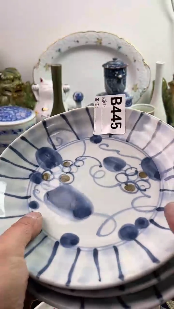 【闪购商品】瓷片7777777777 B445