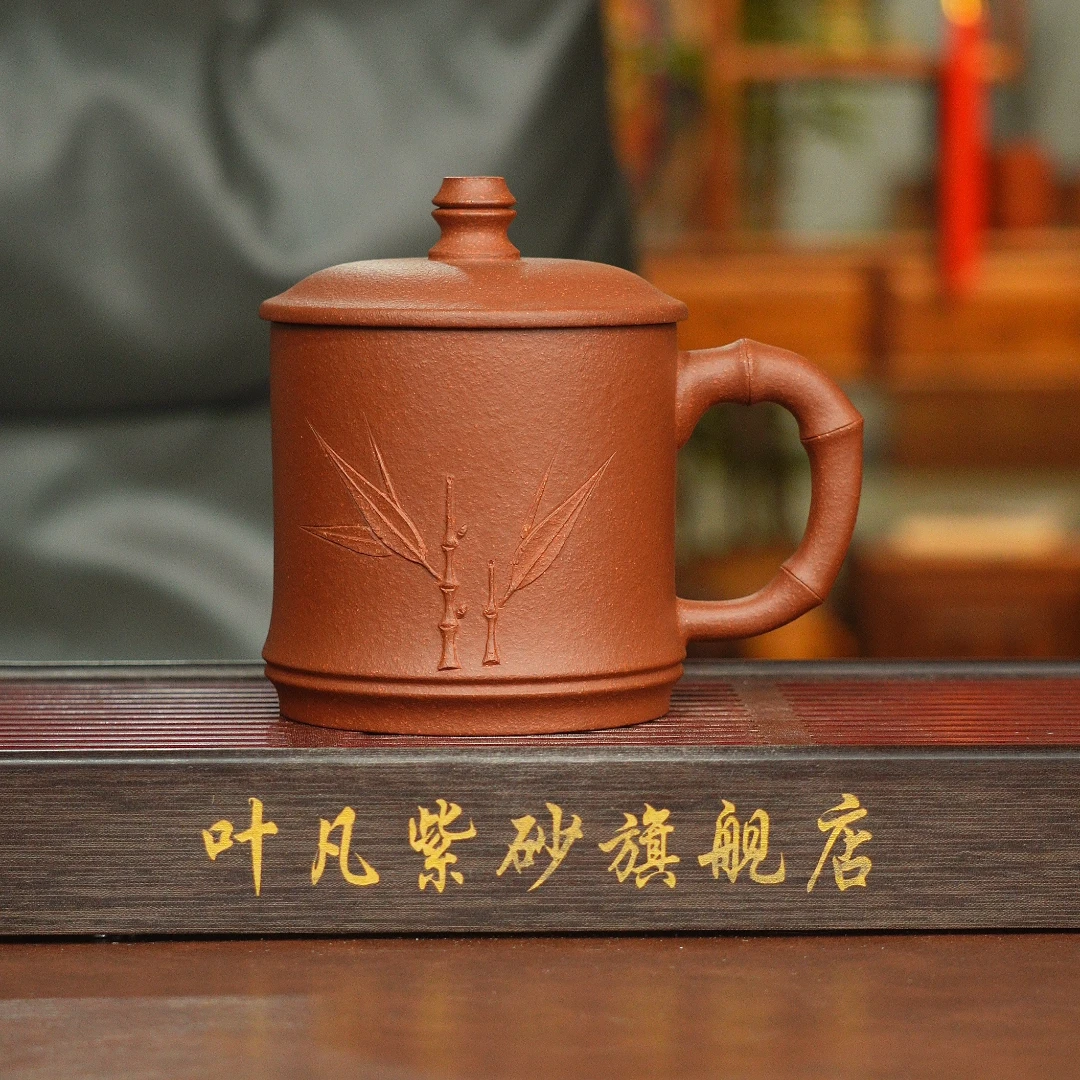 20目粗砂红降坡竹节杯手工贴竹叶礼盒装