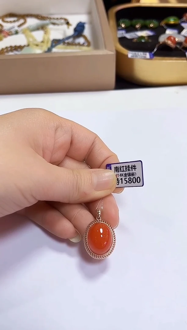 颈饰14K金镶嵌南红玛瑙挂件