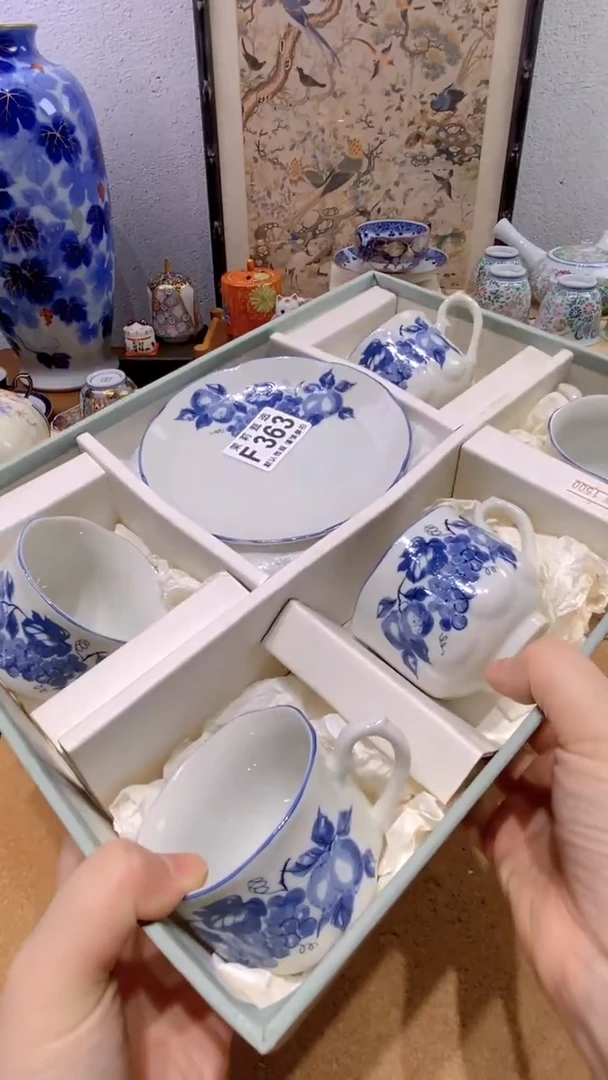 瓷片幽*茉莉商品一号363