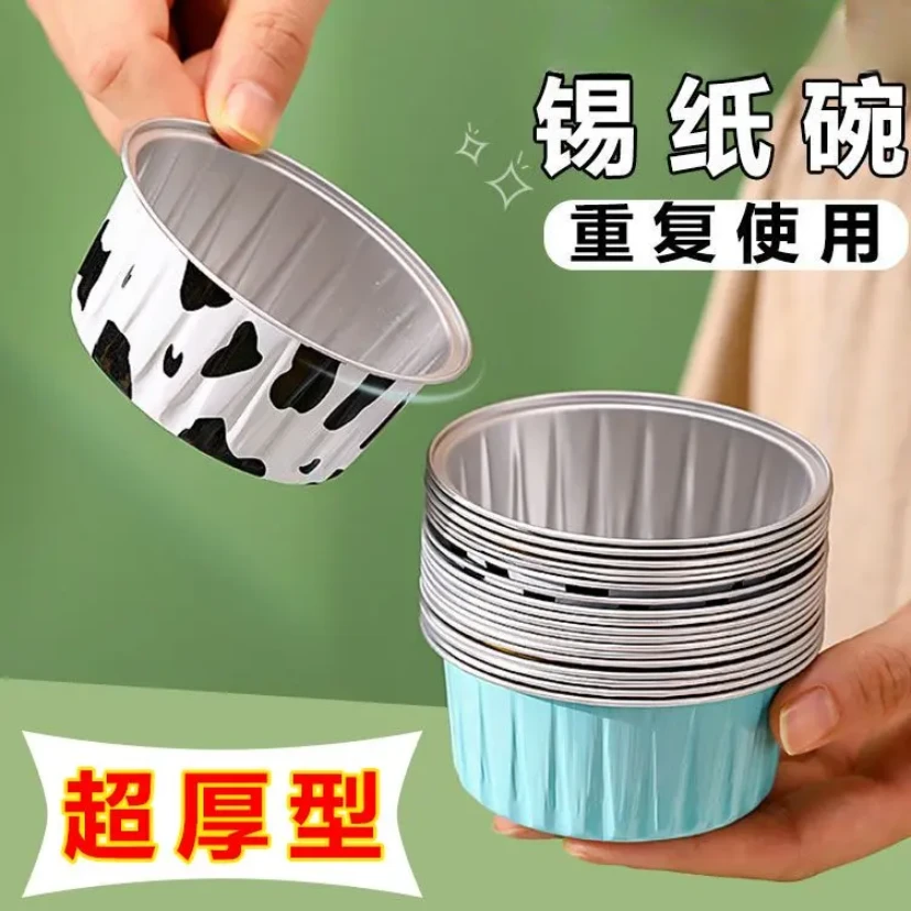 【30只包邮】专用锡纸杯烤箱蛋糕模具可重复使用布丁杯纸碗