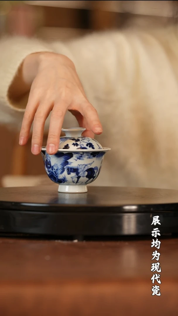 【栗子严选】@@古窑