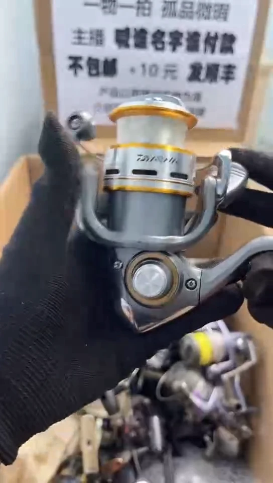 一*三亚钓鱼轮，微暇孤品，成色，型号直播间讲解为准