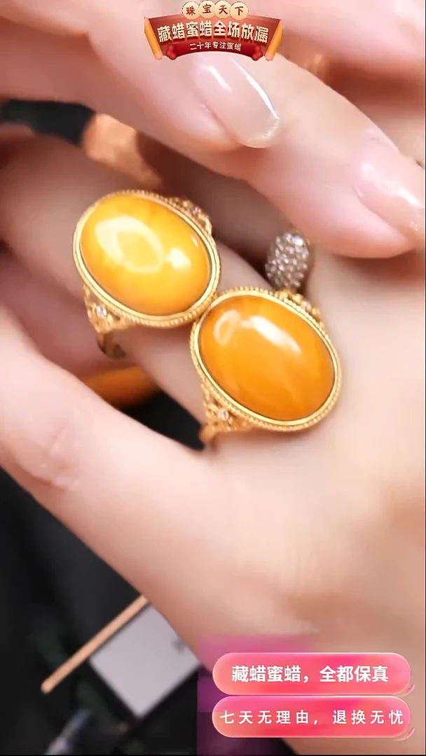 【闪购商品】蜜蜡颈饰银S925镶嵌9322选择多样性发货其中一件