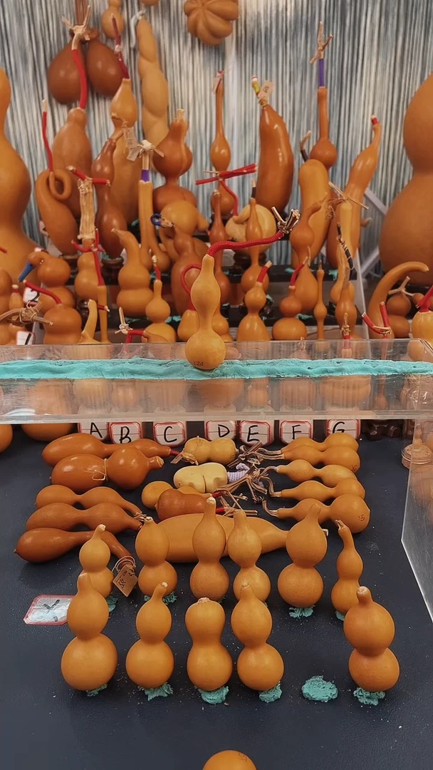 碳***片葫芦葫芦葫芦葫芦