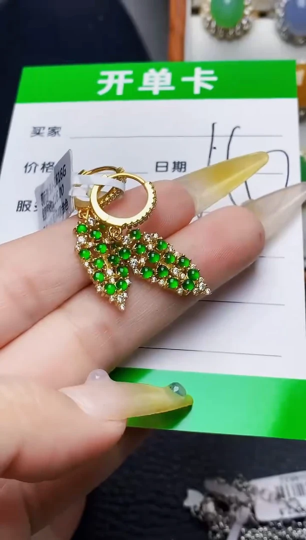 银S925镶嵌戒指翡翠2094