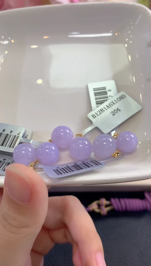 吊坠(不含链)18K金镶嵌翡翠b37紫货有色差多样性一件发