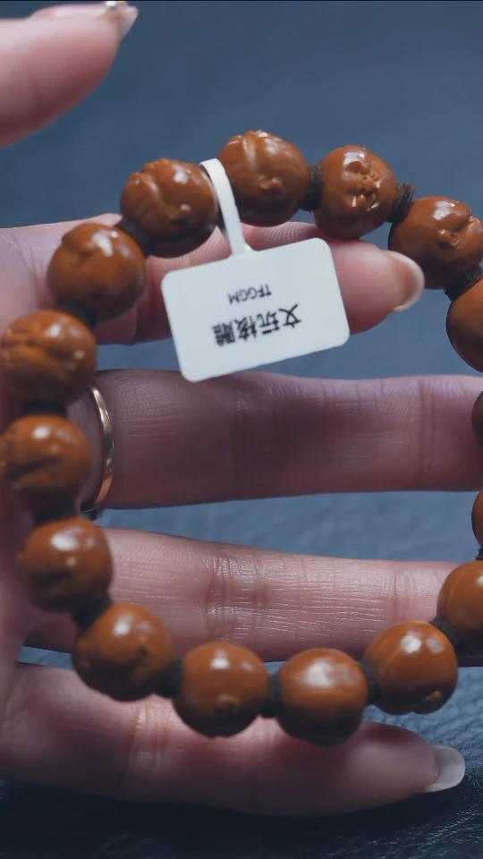 【闪购商品】橄榄核吊坠苏工橄榄核