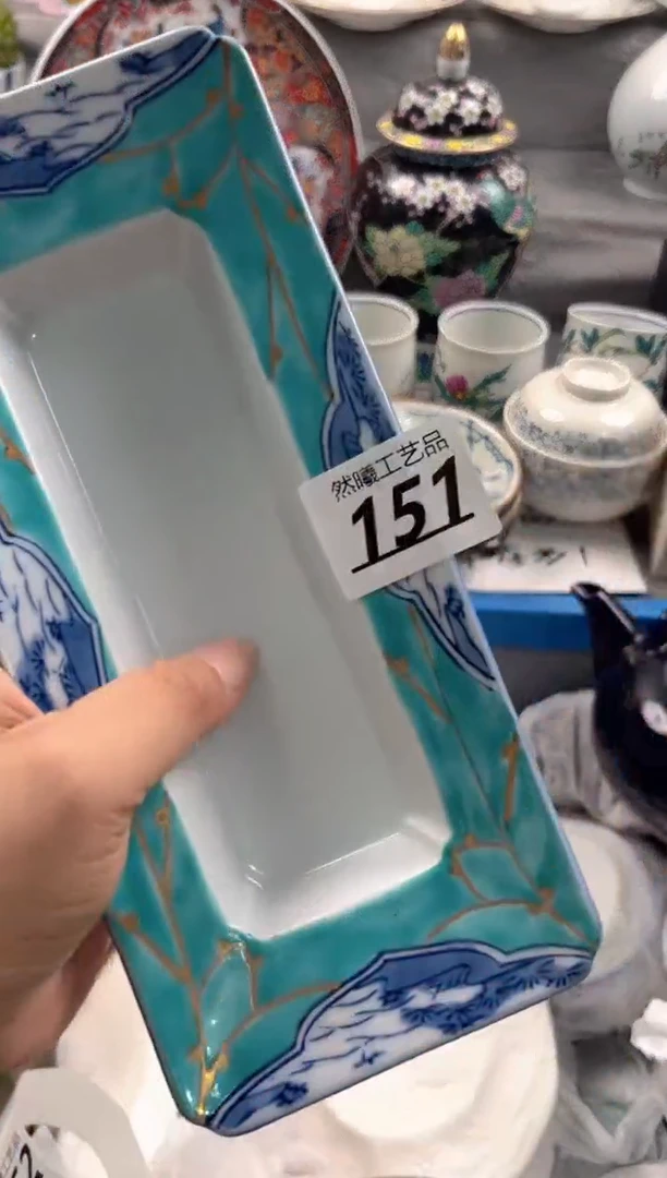 瓷片莫*莫151