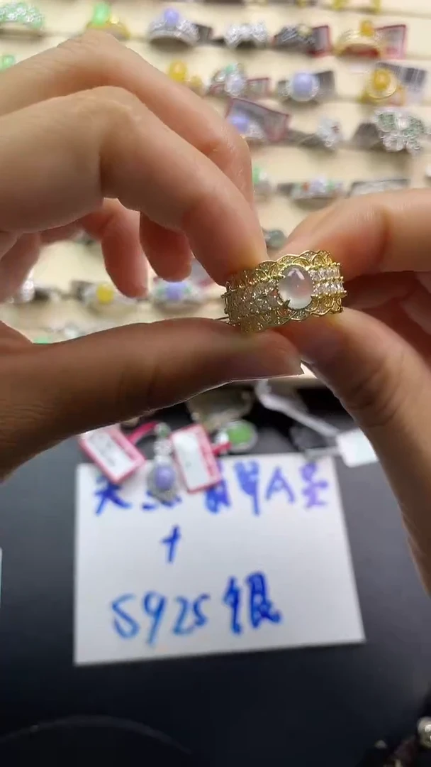 银S925镶嵌戒指翡翠翡翠 蛋面 银S925镶嵌