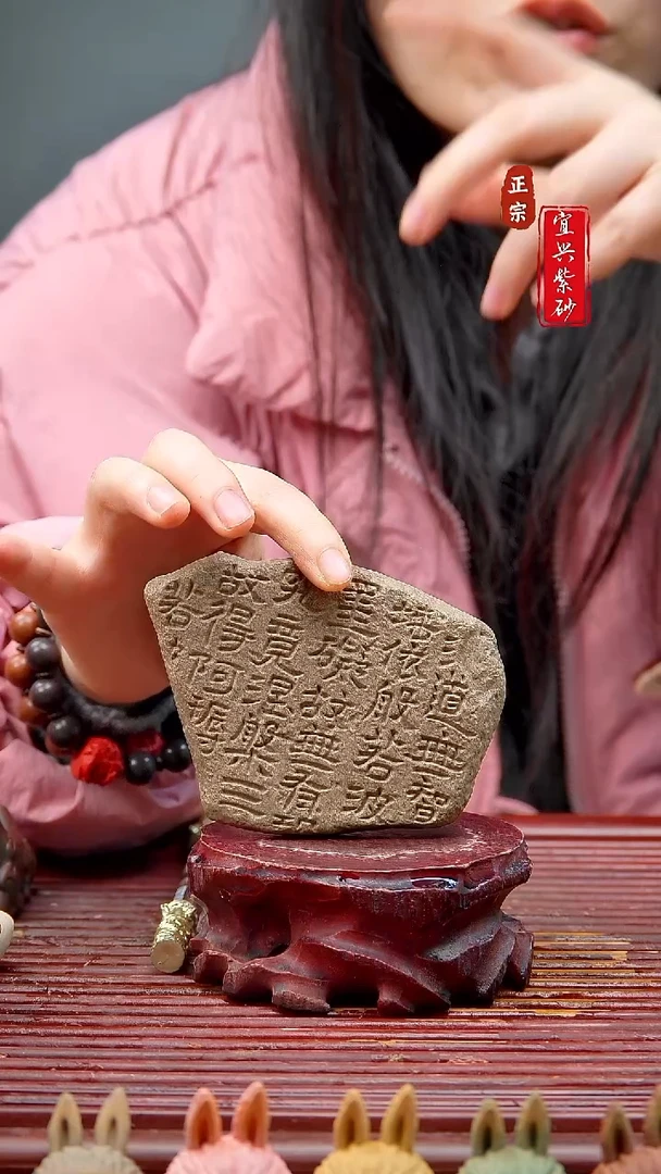 紫砂茶宠宜兴紫砂茶宠摆件