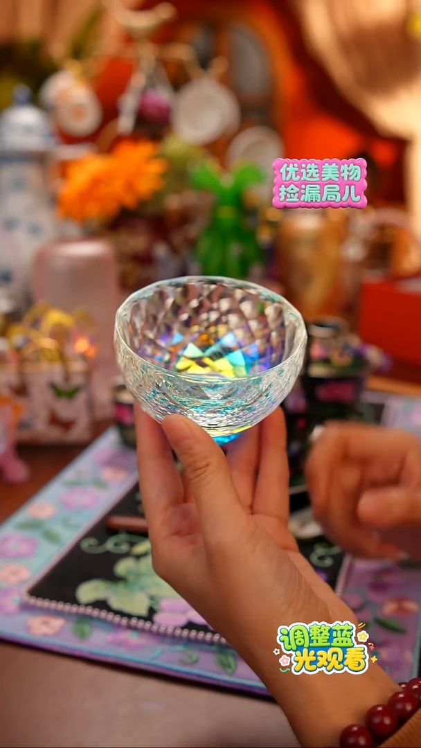 Miss甜甄选家居好物推荐--卡普拉水晶杯