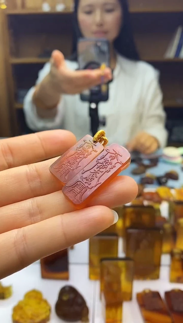 琥珀颈饰未镶嵌SN87-119（太岁·雕刻件*2）