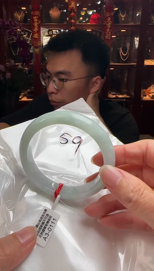 【闪购商品】翡翠手镯未镶嵌59正圈A3-0111(100元运营费