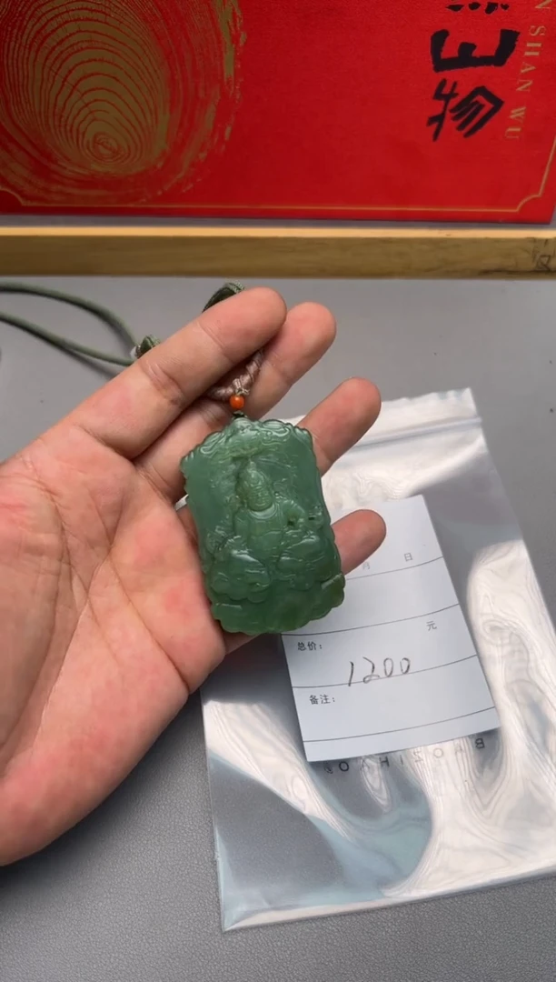 【闪购商品】和田玉珠宝奇石未镶嵌756475647564