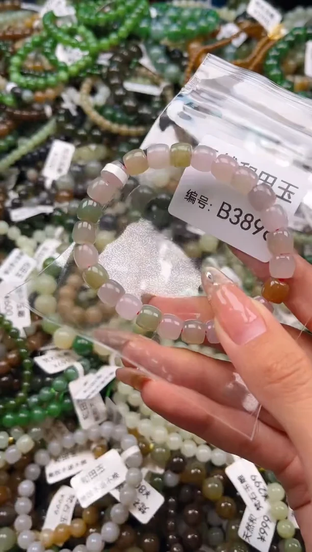 未镶嵌和田玉挂件1