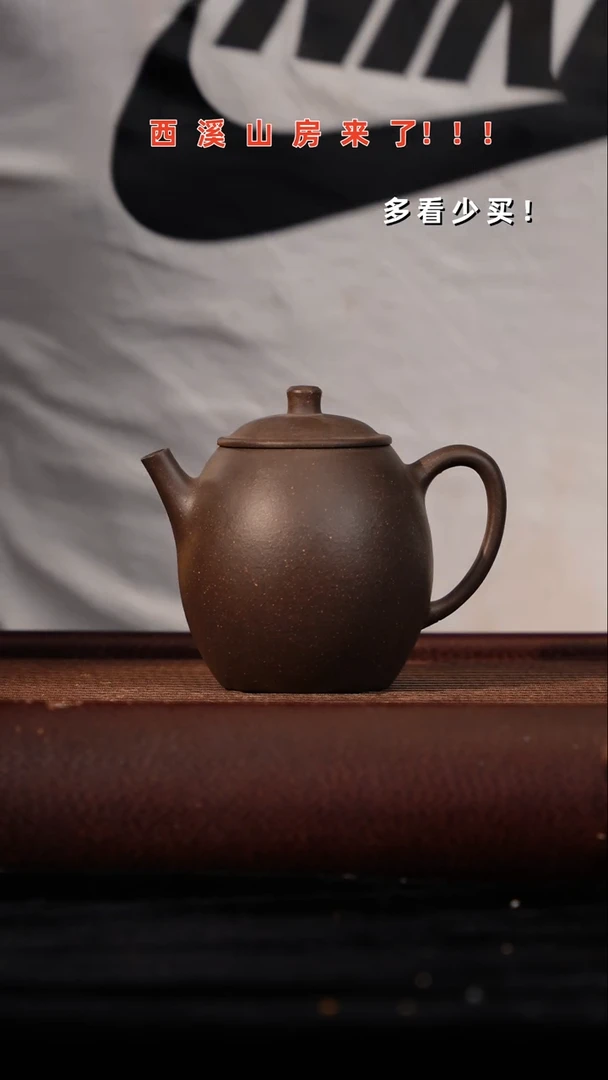茶壶紫砂紫砂壶紫砂壶紫砂壶非自营