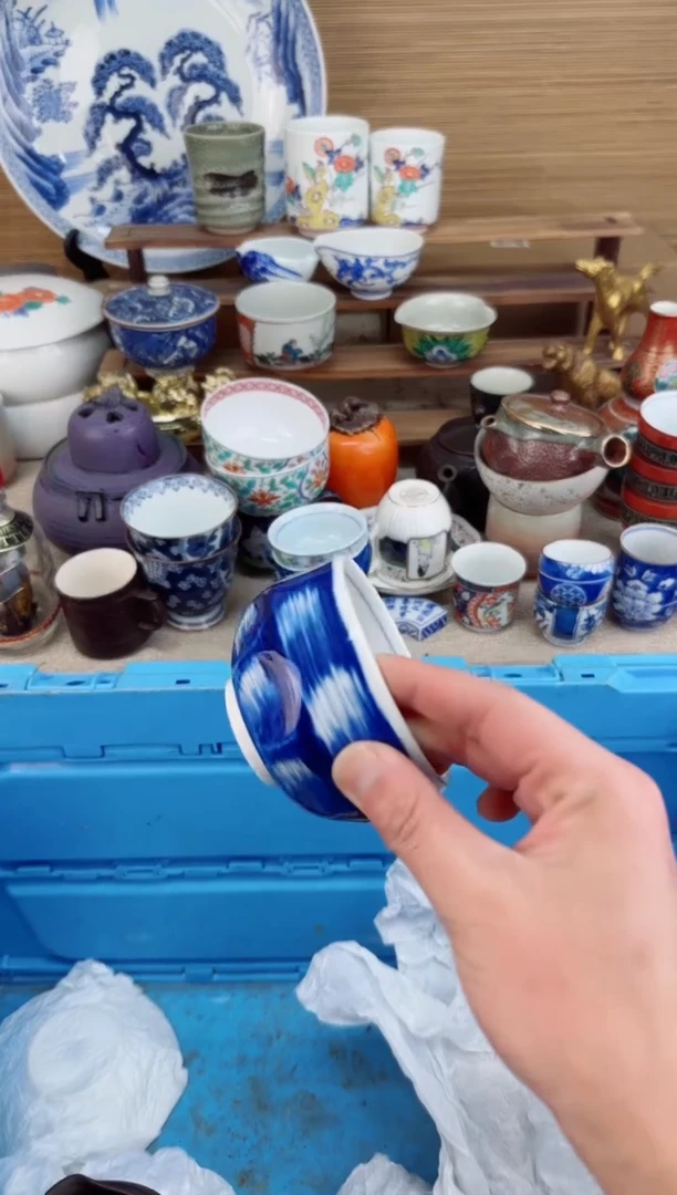 【闪购商品】瓷片茶盏陶瓷陶器