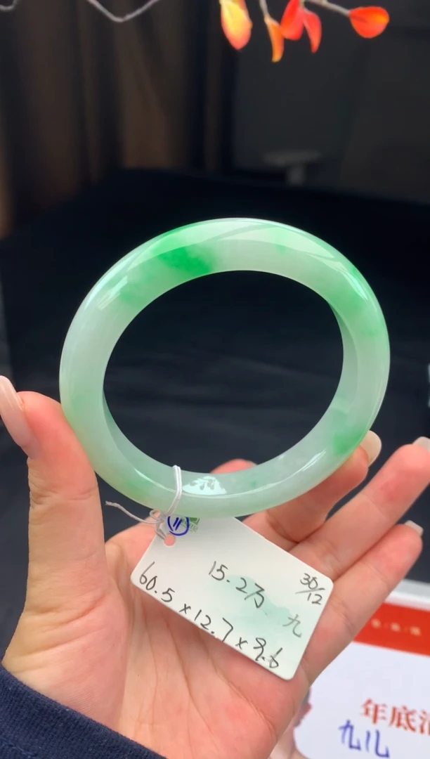 未镶嵌手镯翡翠翡翠自带#送人#，假一赔三