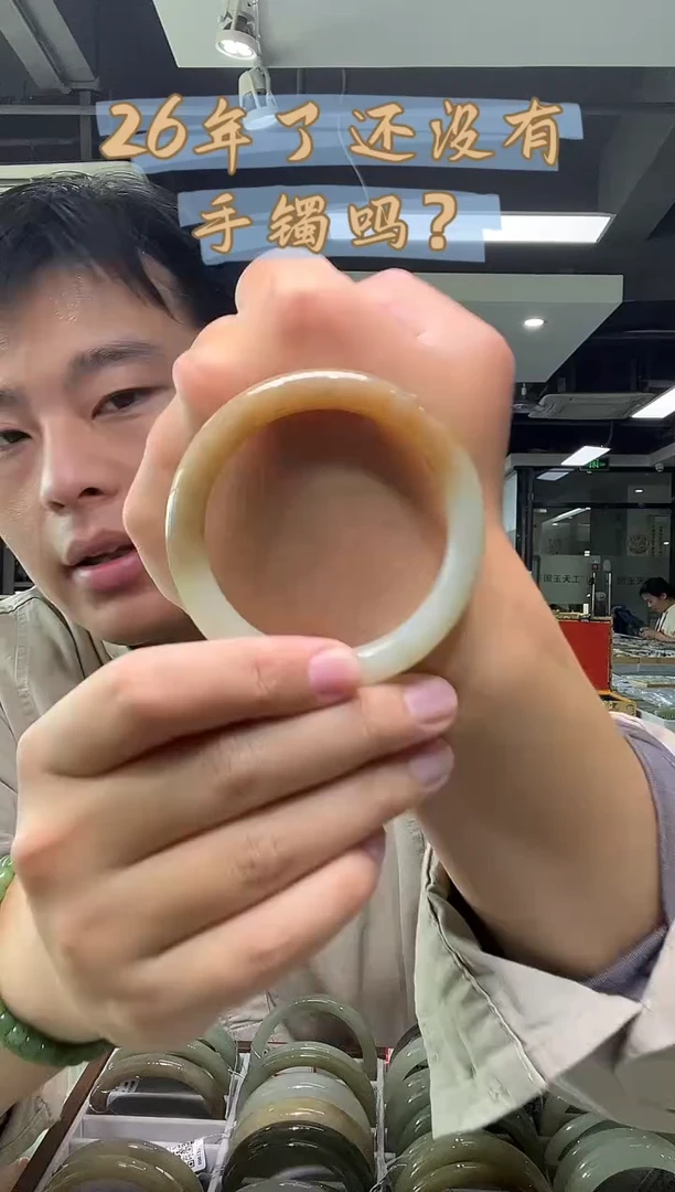 未镶嵌手镯和田玉57-58