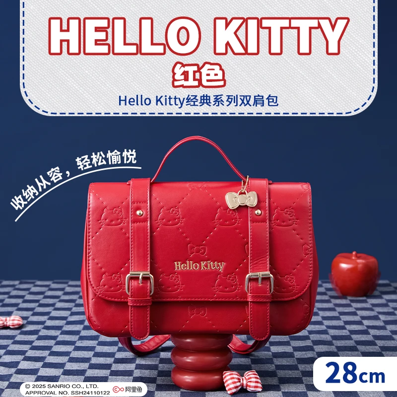 Hello Kitty经典系列-双肩包（红）