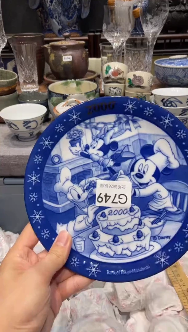 瓷片快****?闪购商品专用链接