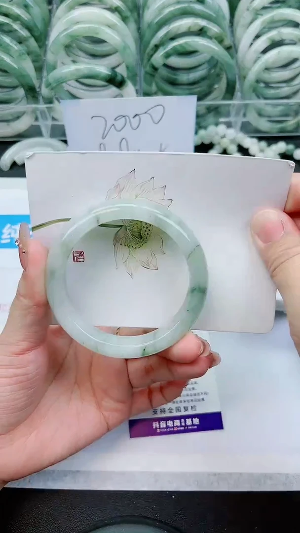 【闪购商品】石英质玉手镯未镶嵌A58号/55-56圈