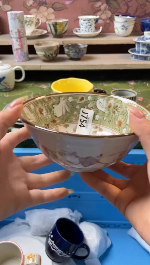 瓷片瓷器瓷器J754