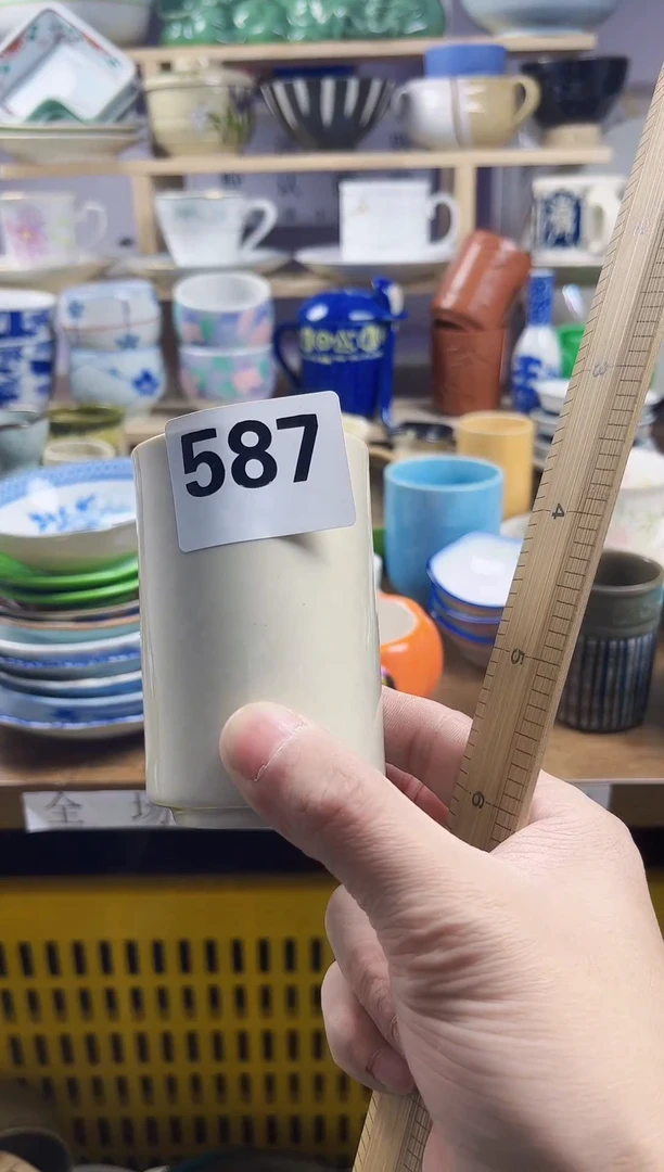 【闪购商品】瓷片回流默认微瑕587