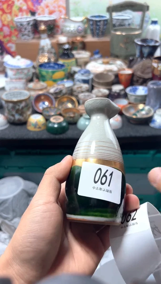 瓷片安***^夏目海外回流瓷器中古品。