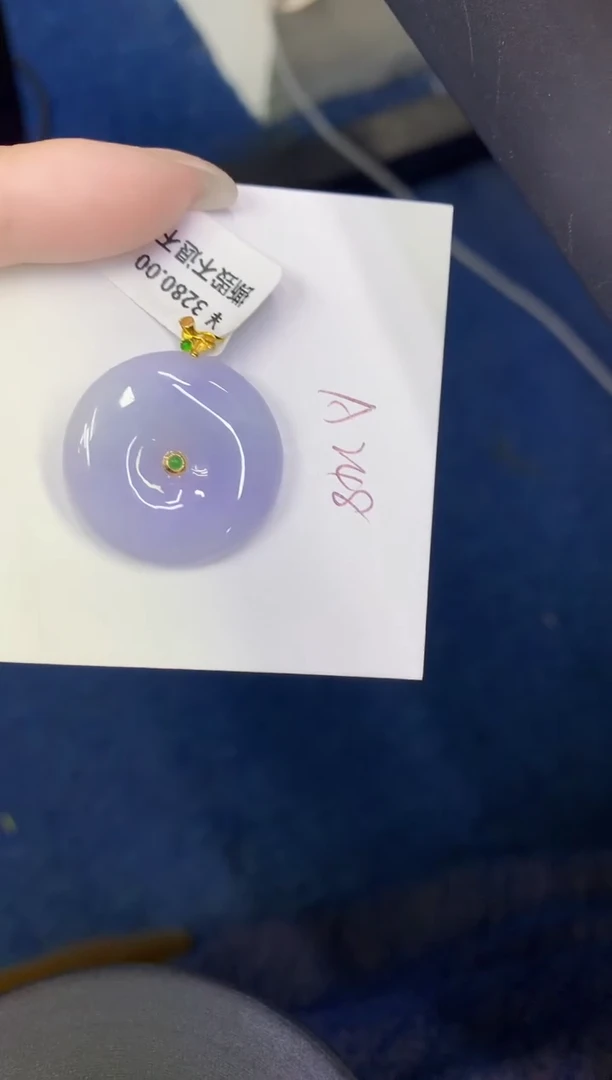 颈饰18K金镶嵌翡翠缅甸天然翡翠A货