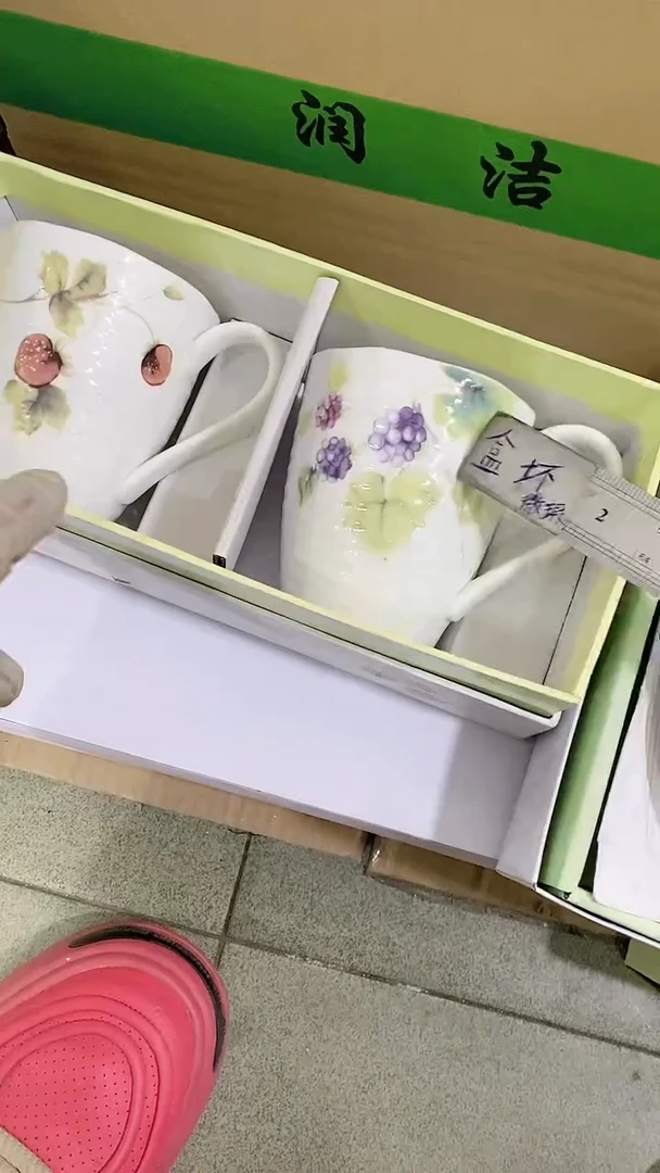 【闪购商品】瓷片111111111111111