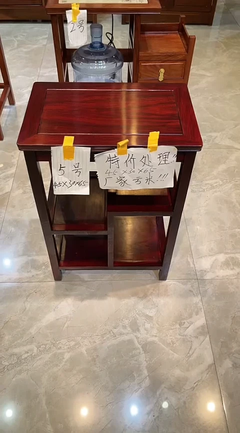 黑酸枝木类成套家具置物架45*30*65
