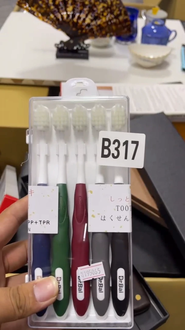 岩*瓷器 瓷器瓷器瓷器317