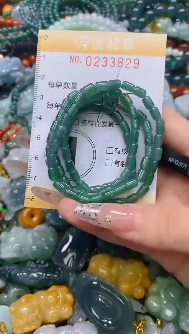 颈饰未镶嵌翡翠闪购0233829