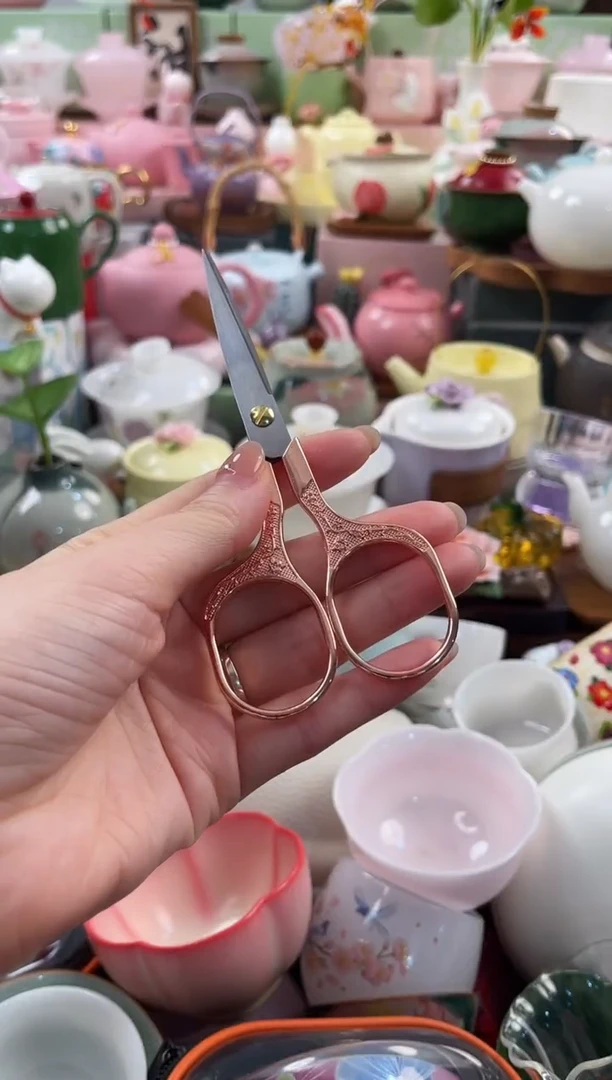 茶具：库存仅剩1件