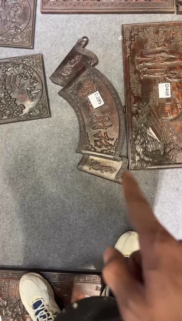 【闪购商品】花梨木类拆件雕刻板 以直播间截图为准D395