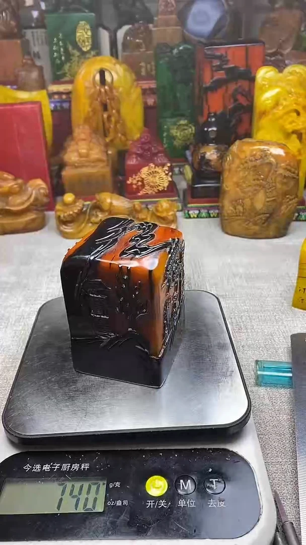 寿山石印石纯天然篆刻石料