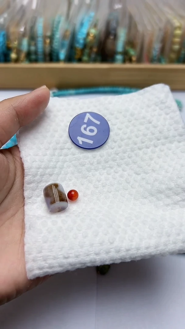 玛瑙/玉髓珠子未镶嵌167甜橙村姑