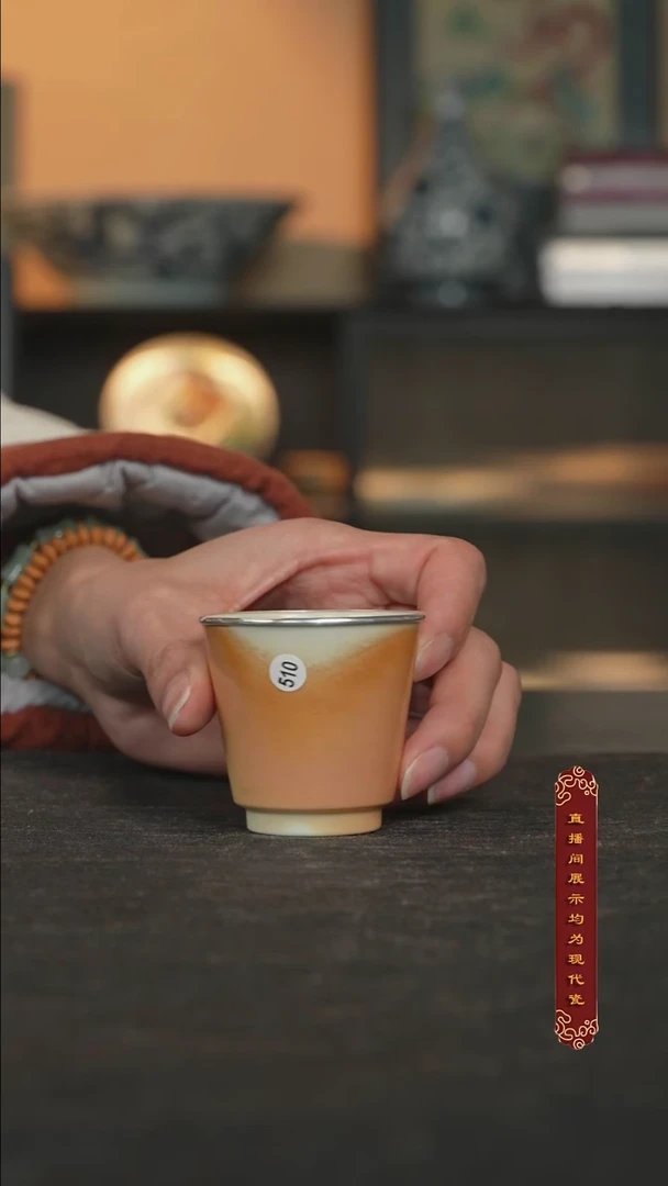 雪茄落灰银口高足可乐杯50ml【510号】